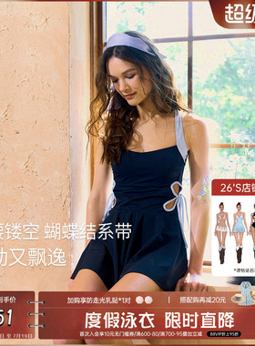 atlanticbeach2024新款度假泳衣女 性感镂空连体裙式泳装遮肉显瘦