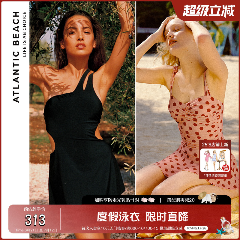 【一起去度假】atlanticbeach度假泳衣 复古连体裙式泳衣女泡温泉
