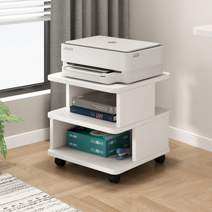 打印机桌下置物台专用置物架放置柜落地支架收纳家用放A4多层架子