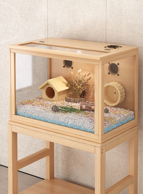 仓鼠笼子100cm亚克力笼窝豪华别墅保温箱80cm大号透明宠物专用笼