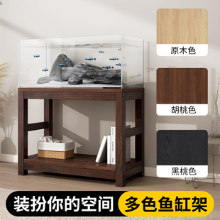 鱼缸架实木底柜多色可选玻璃缸放置柜底座家用超强承重支架置物架