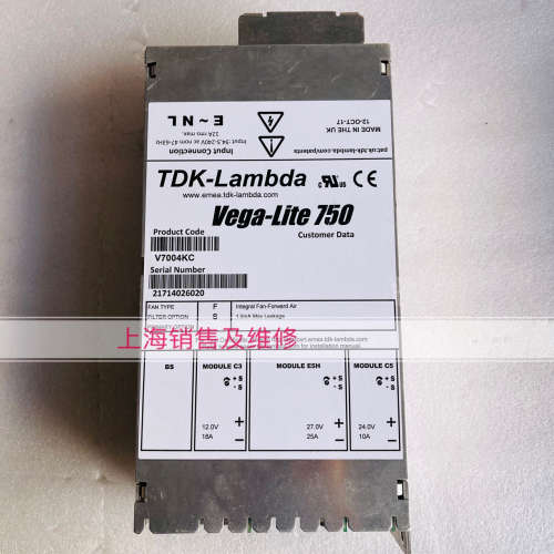 Vega-lite750原装电源 V7004KC 现货 质保久