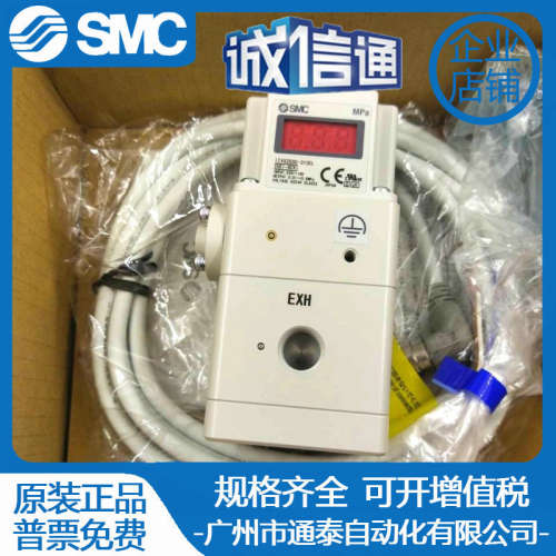 SMC高压比例阀ITVX2030-313BL 013N 013CL 043L 31F3N3 313CL原装