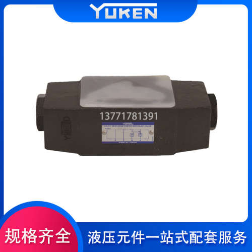 YUKEN日本油研叠加阀MPW-01-2-40 MPB-01-2-70 MAC-01-30 MSW MRP