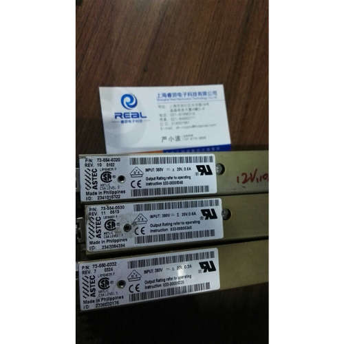 雅达电源模块73-554-0320/73-554-0330/73-550-0332