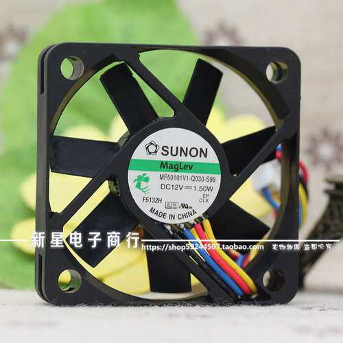 全新sunon MF50101V1-Q030-S99 5010 12V 1.50W 5厘米四线PWM风扇