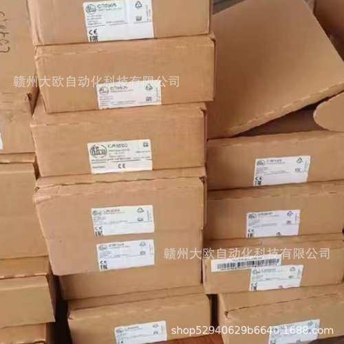 PI1697 GG711S IY5045全新ifm易福门原装现货议价