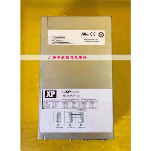 X9-3R3R1P-12 XP 电源fle XPower 现货OK  询价