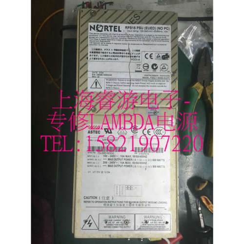 MP6-2E-2R-4NN-0173-540-5024雅达电源模块出售及维修