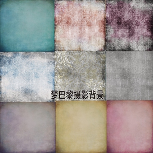服装摄影背景布 网拍产品食品照相背景布 儿童复古做旧拍照背景纸
