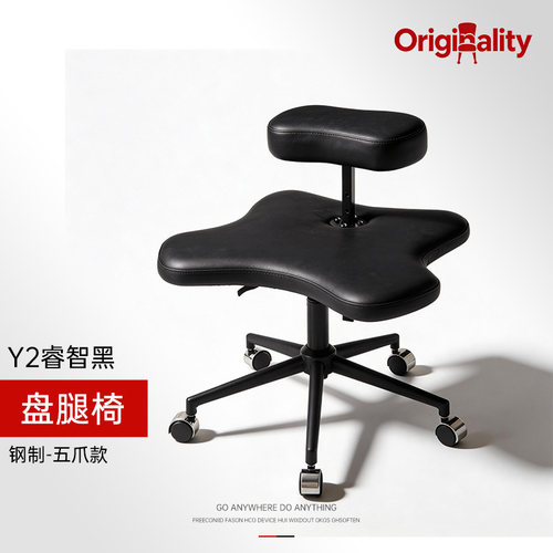 网红猴凳盘腿懒人办公沙发