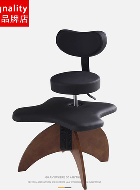 盘腿椅坐没坐相懒人电脑椅子猴凳可蹲着的瑜伽冥想椅久坐不累椅子