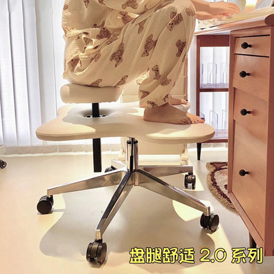 网红电脑椅坐没坐相蹲坐椅子