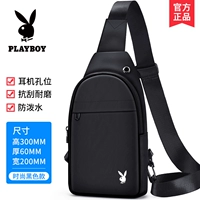 9001 Fashion Black [Отправить зонтик]