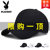 花花公子帽子男女2025新款 遮阳太阳帽 棒球帽潮防晒鸭舌帽春秋冬季