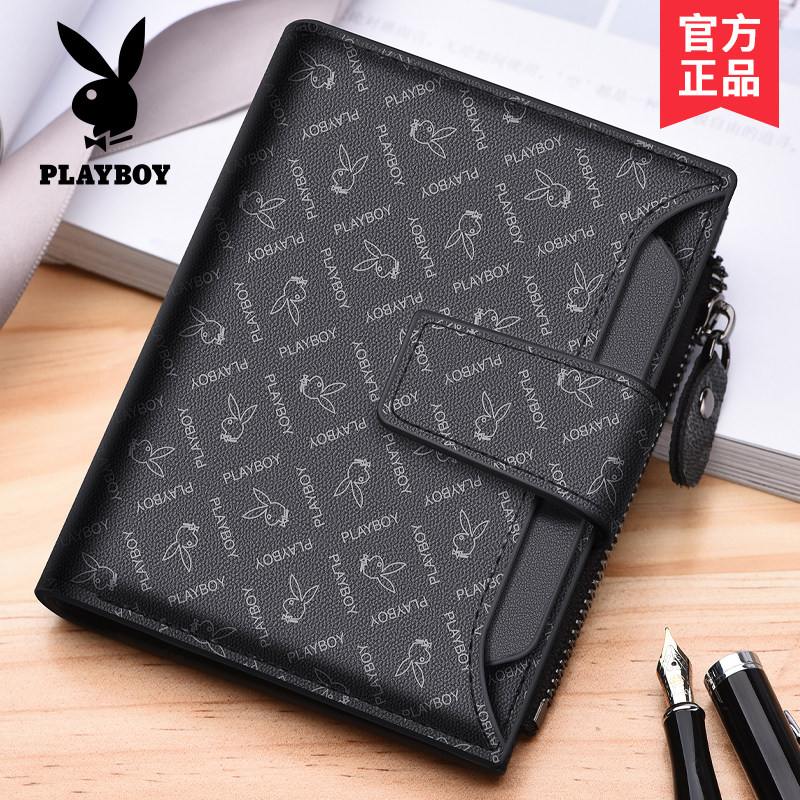 花花公子钱包男士2024新款驾驶证卡包大容量短款皮夹大学生零钱包