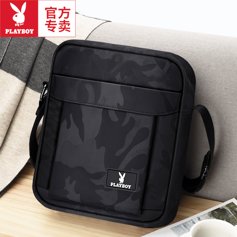 花花公子单肩斜挎包大容量防泼水