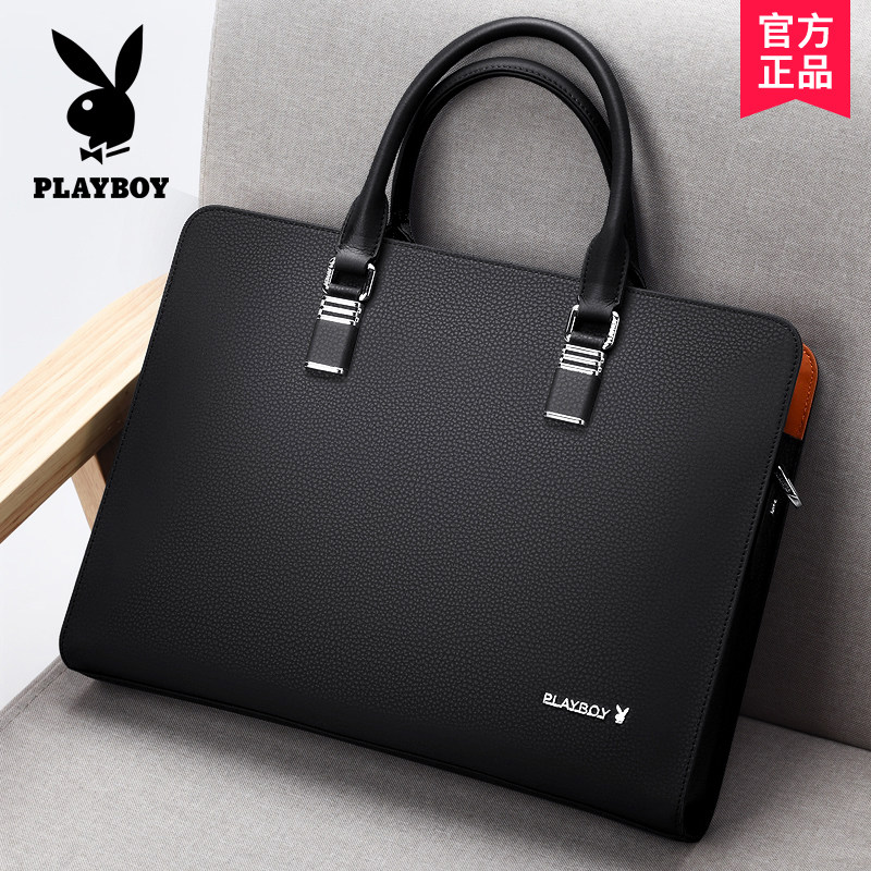 花花公子男士手提包真皮商务公文包大容量休闲横款牛皮单肩斜挎包