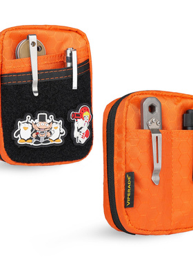 VIPERADE VE31 随身便携收纳包 EDC收纳包 零钱包 小工具收纳包