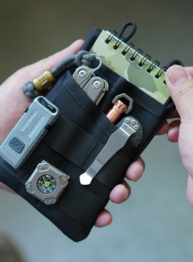 VIPERADE蝰蛇VE3随身卡包钱包多用途EDC工具收纳包迷你便携日常包