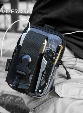 蝰蛇便携K型战术小腰包 5.5寸大屏手机腰包挂包登山骑行运动腰包