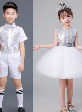 幼儿园舞蹈服纱裙公主裙亮片