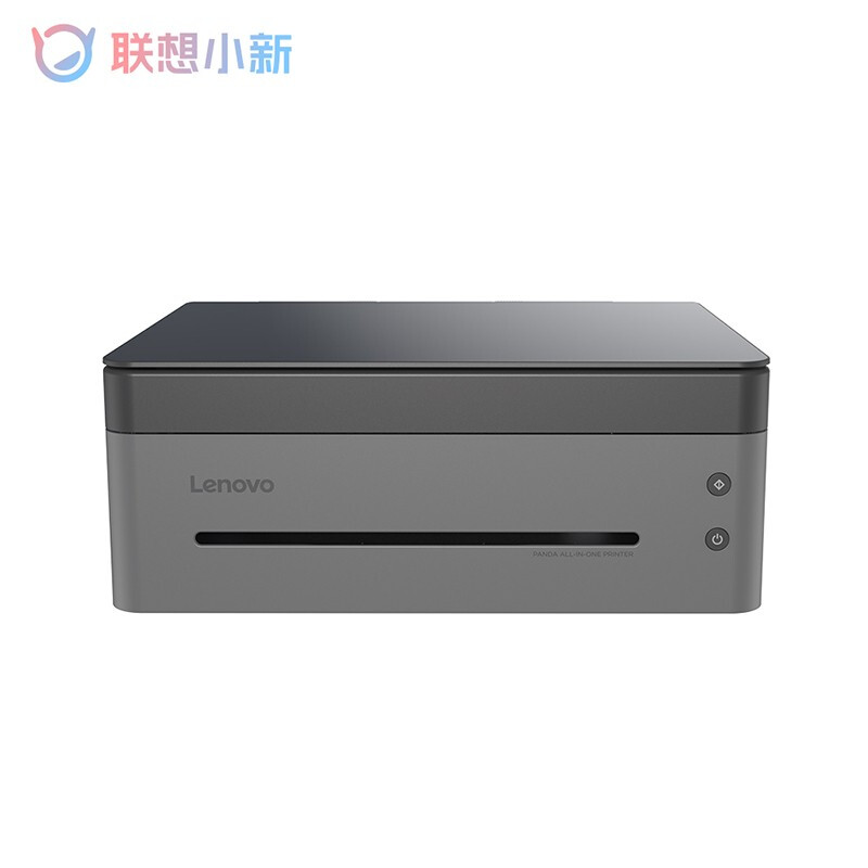 联想（Lenovo）小新熊猫Panda打印机打印复印扫描云打印一体机