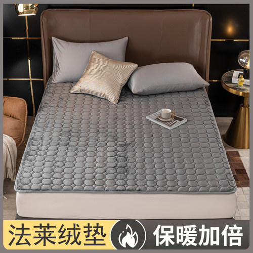 法兰绒床垫软垫家用榻榻米褥子