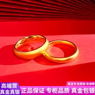 古法传承金包银泥鳅背戒指女素圈实心情侣对戒尾戒七夕情人节礼物
