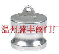 DP型快装接头/不锈钢半扳把式接头/铝合金接头/油罐车接头