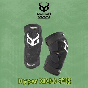 Demon单板滑雪护具2223成人内穿护甲护臀护膝防摔防撞D3O滑雪装备