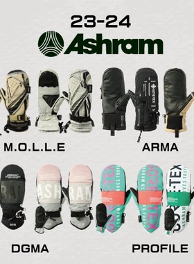 ASHRAM滑雪手套2324爱仕马防水透气保暖Molle专业滑雪手套DGMA
