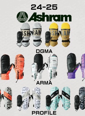 ASHRAM滑雪手套2425爱仕马防水透气保暖ARMA专业滑雪手套DGMA