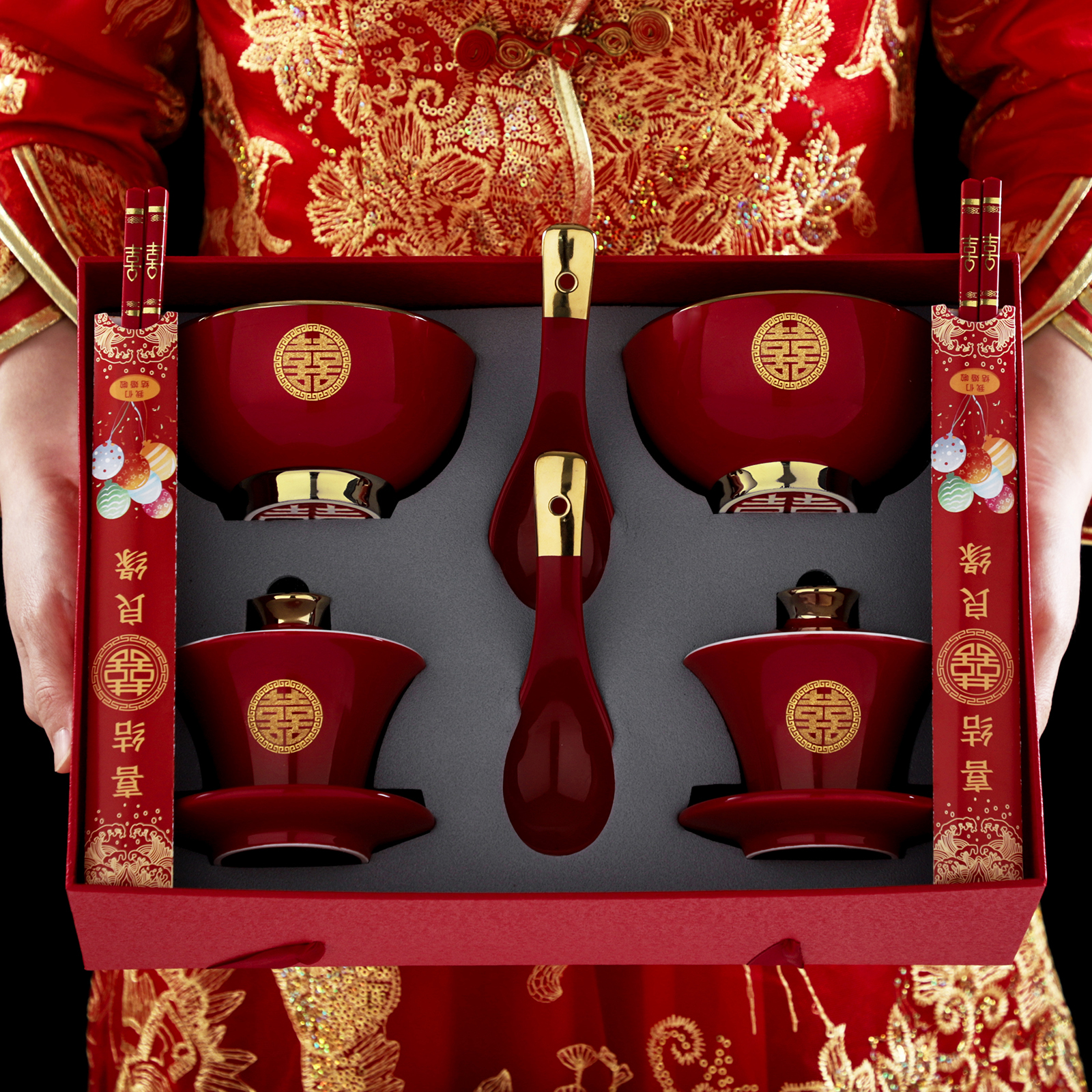 结婚敬茶杯礼盒套装婚礼陶瓷杯碗