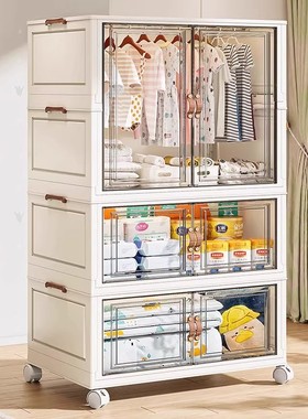 儿童衣物收纳柜卧室多层折叠储物柜子自由组合折叠免安装简易衣柜