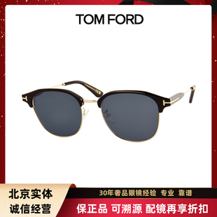 TOMFORD墨镜正品汤姆福特太阳眼镜复古中金男女款太阳镜潮FT0890