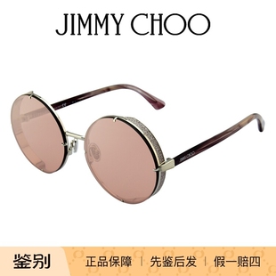 Jimmy Choo吉米周墨镜女新圆形吉米周风镜LILOS周仰杰太阳镜