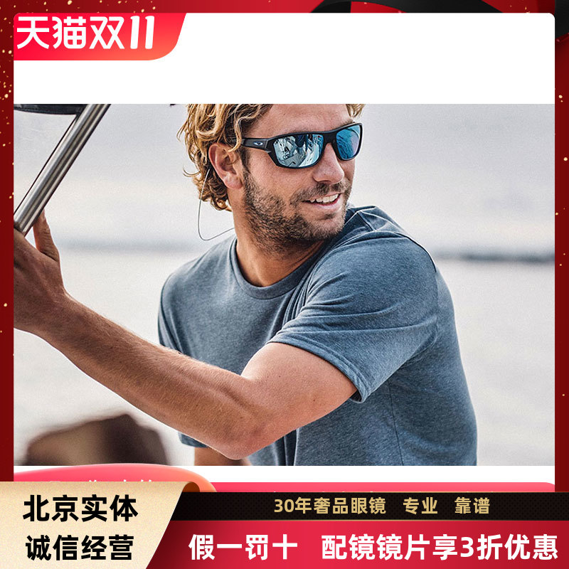 欧克利偏光开车驾驶钓鱼多功能