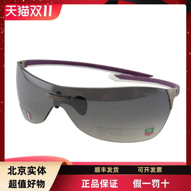 正品TAGHeuer泰格豪雅太阳镜男款户外休闲遮阳眼镜运动墨镜特价清