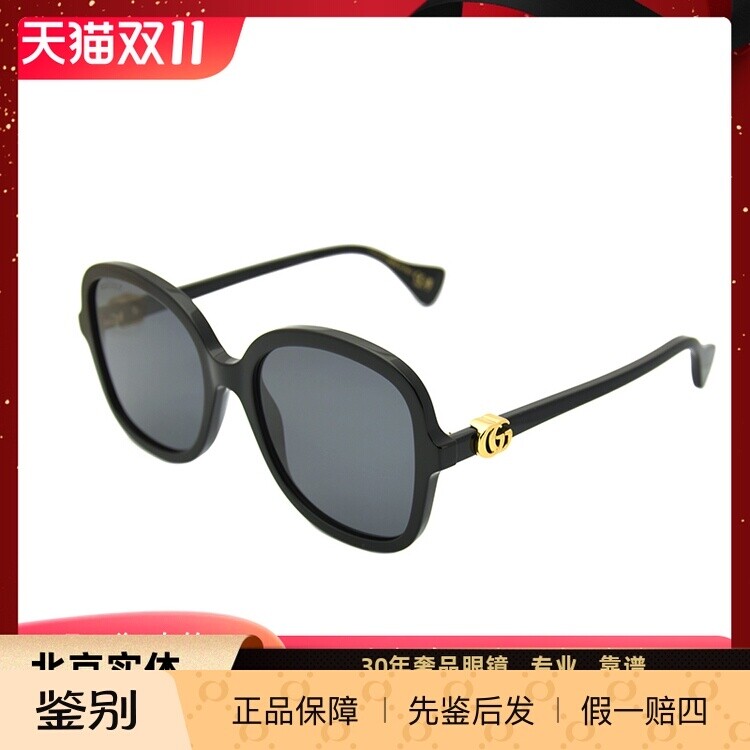 新款古驰GUCCI眼镜开车驾驶简约太阳镜GG1178S蝴蝶型偏光墨镜女