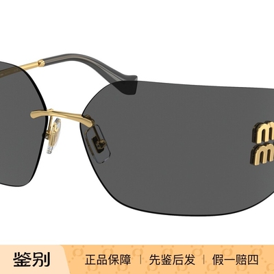 缪缪太阳镜张元英同款女时尚墨镜