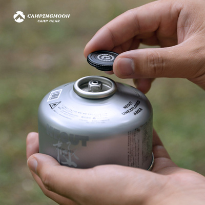 户外露营磁吸气罐盖防尘盖子