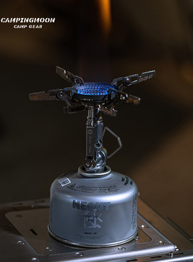 柯曼XD2F炫峰稳压炉一体式气炉露营野炊便携烧水高山猛火防风炉头