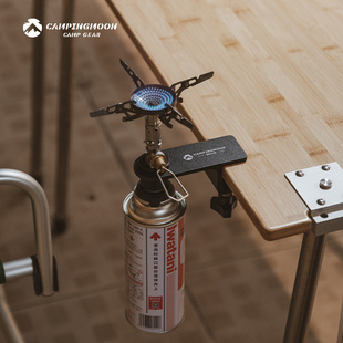 柯曼Z18 户外露营桌面拓展桌夹扁气罐灯具炉头取暖炉桌板固定架子