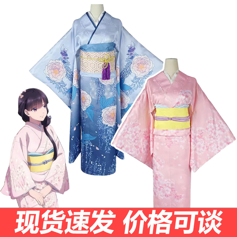 我的幸福婚姻cos服Saimori Miyo斋森美世日式和服cosplay动漫服装
