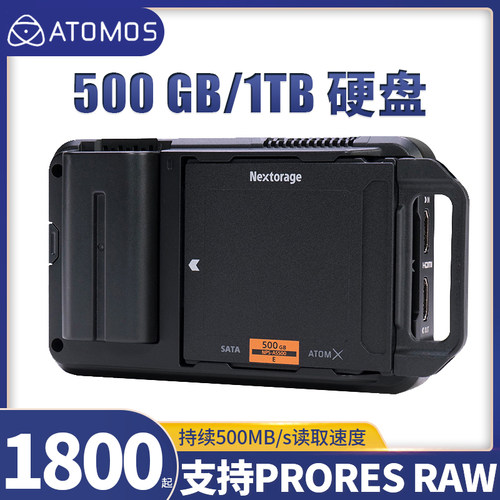 阿童木原装硬盘500GB/1TB