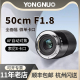 永诺50mm F1.8适用索尼E卡口全画幅APS-C半画幅微单人像定焦镜头