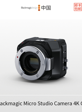 Blackmagic BMD Micro Studio Camera 4K G2摄影机广播级现场直播