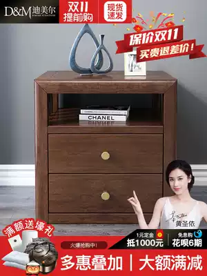 Nordic Wood bedside table walnut two side storage bedside cabinet simple bedroom modern storage one cabinet