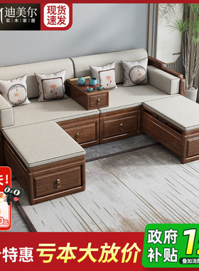新中式实木罗汉床胡桃木客厅可伸缩塌塌米沙发禅意雕花推拉沙发床